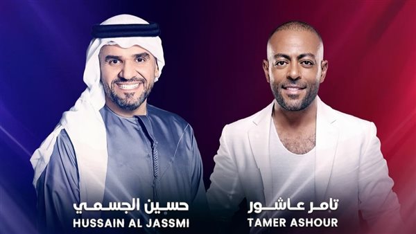 بوستر حفل حسين الجسمي