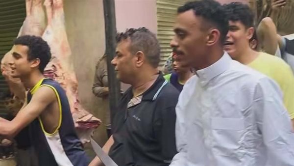 كزبرة في عيد الاضحى