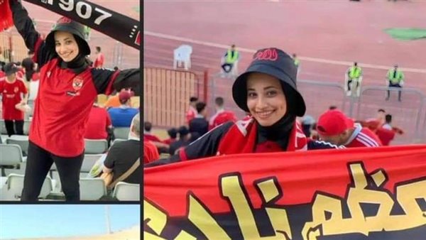 نورهان ناصر 