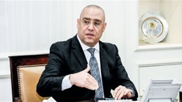 وزير الإسكان 