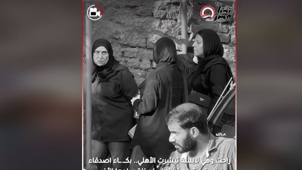 وداع نرجس صلاح