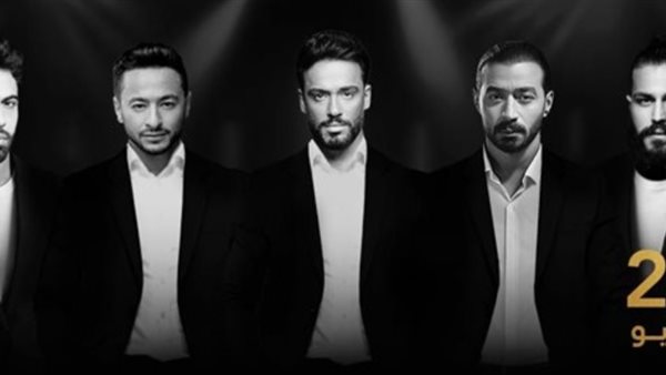 حفل ليلة النكد