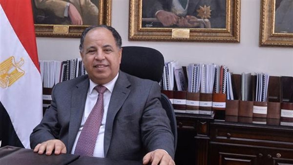 وزير المالية 