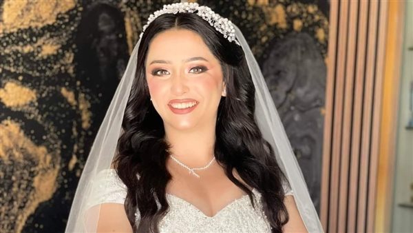 عروس المنيا