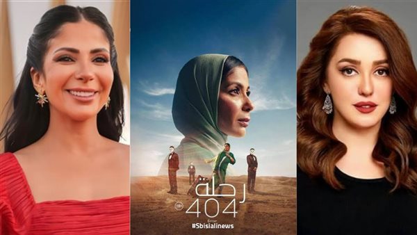 كندة علوش ومنى زكي