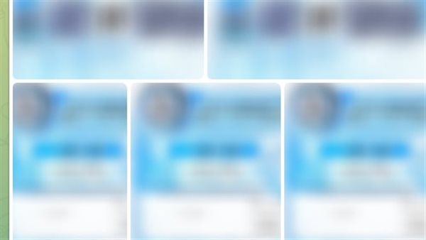 امتحان اللغة العربية