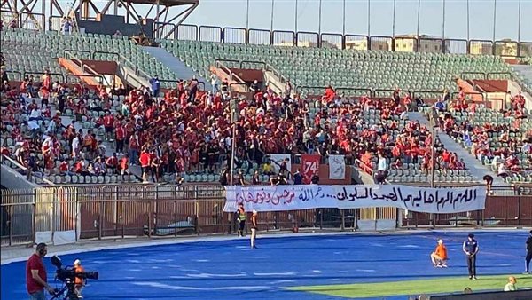 مباراة الأهلي والداخلية