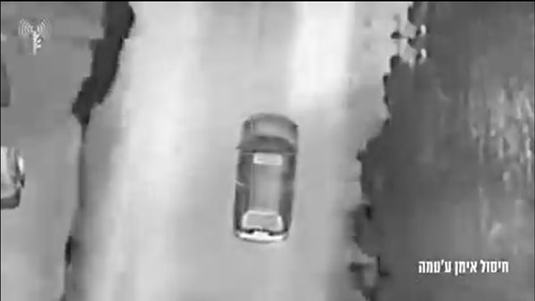 لحظة استهداف الجيش