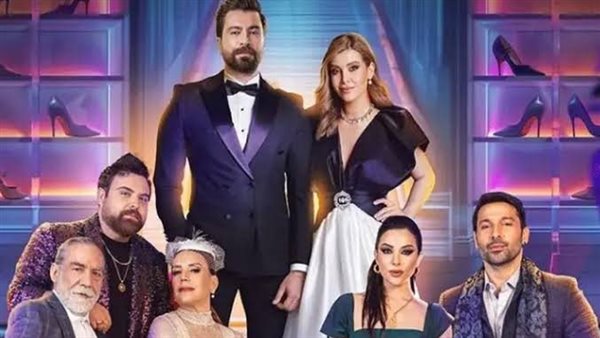 مسلسل لعبة حب 