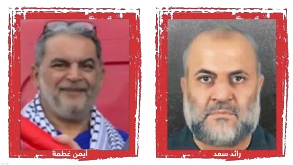 رائد سعد - أيمن غطمة