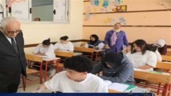 الثانوية العامة