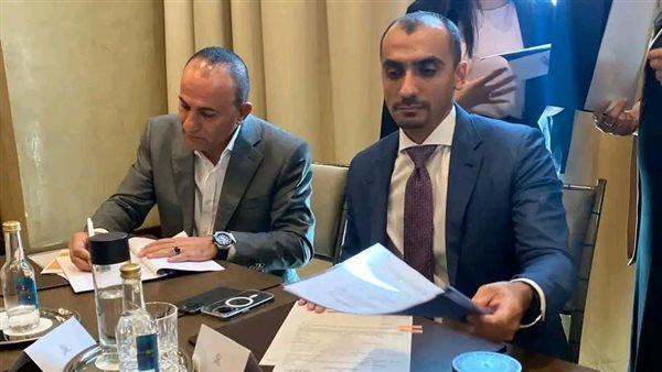 العرجاني القابضة