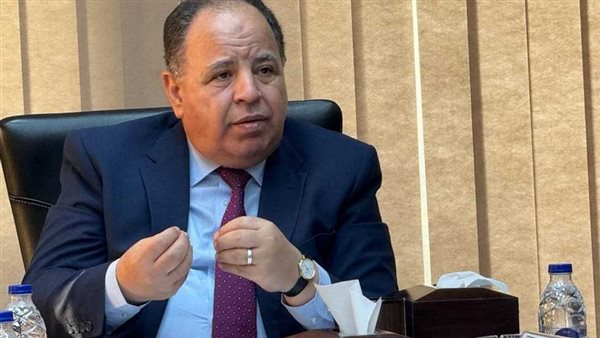 وزير المالية 