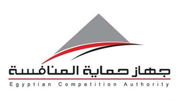 جهاز حماية المنافسة