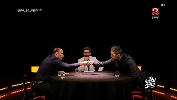 سيد عبد الحفيظ وأحمد