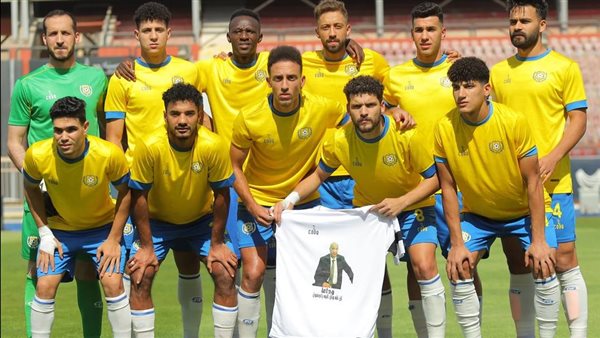 الاسماعيلي