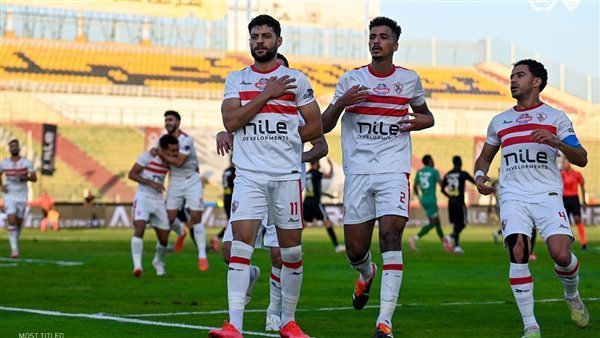 الزمالك