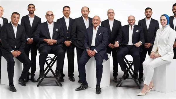 مجلس الزمالك