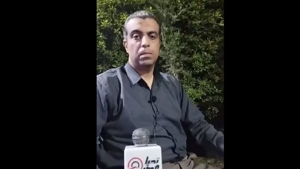 مشرف الأمن بواقعة