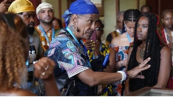 الأفرو سنتريك