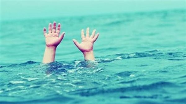 غرق طفل