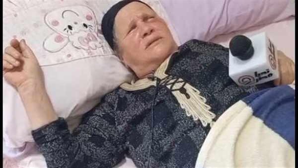 الحاجة زينب من كفر