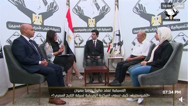 صالون التنسيقية 