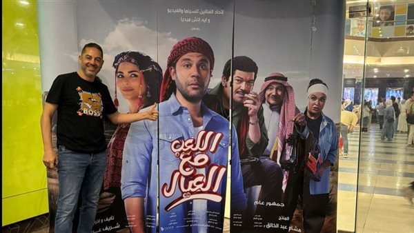 المخرج أحمد شفيق