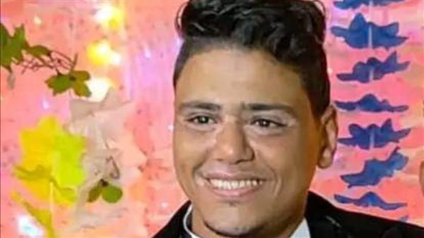 ضحية مزرعة مانجو