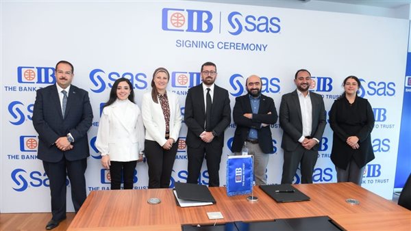 جانب من توقيع مذكرة