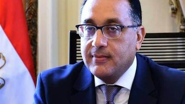 رئيس الوزراء 