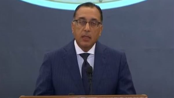 رئيس الوزراء