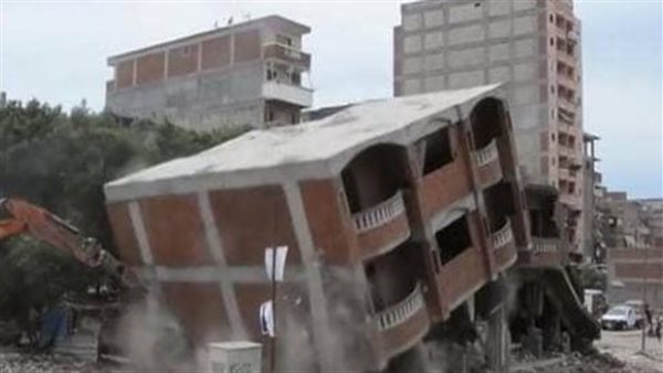 التصالح في مخالفات