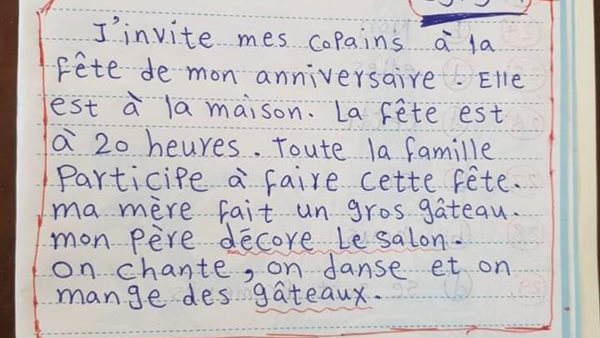 إجابة امتحان الفرنساوى