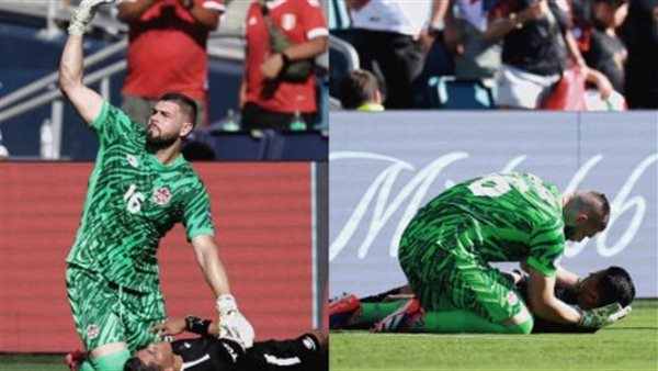 أزمة الحكم هامبرتو