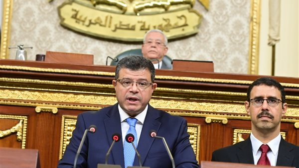 مجلس النواب