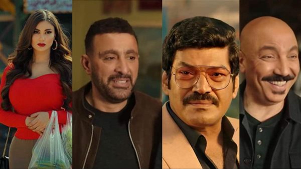 مسلسل العتاولة 