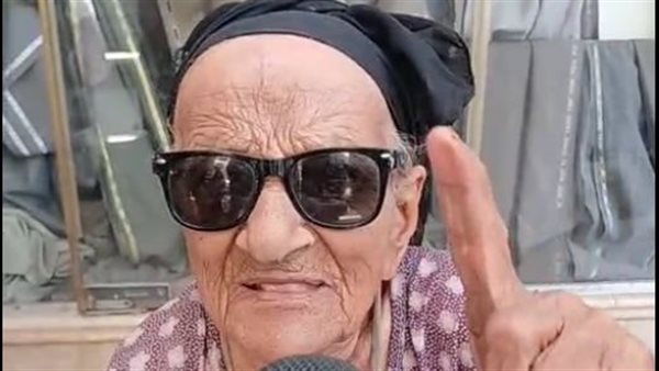 الحاجة سيدة من الفيوم