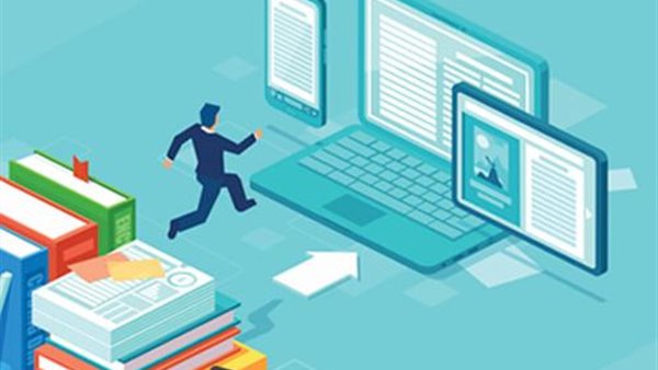 التحول الرقمي