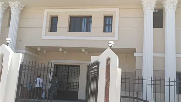 المحكمة الاقتصادية