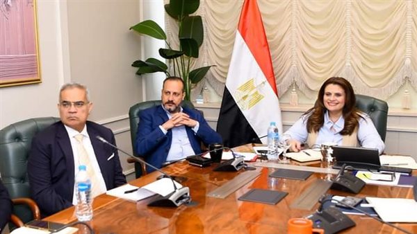 وزيرة الهجرة 