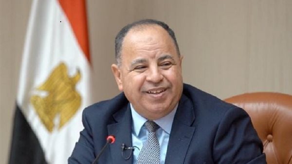 وزير المالية 