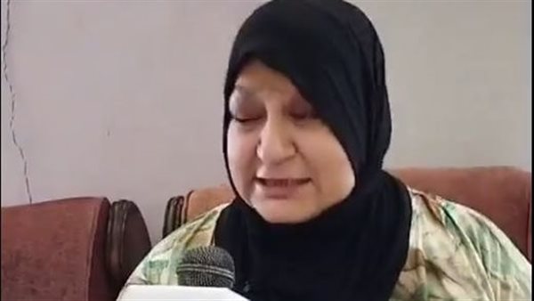 الحاجة سماح