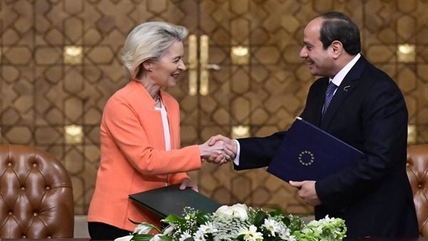 مؤتمر الاقتصاد