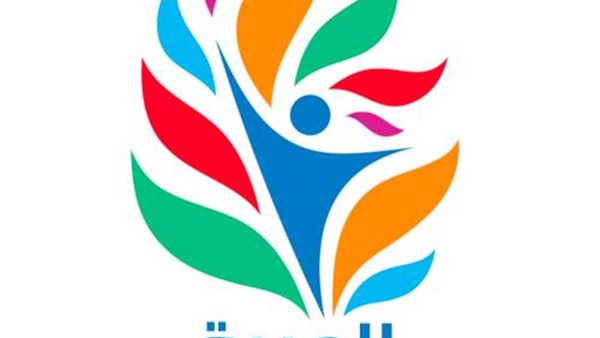 مركز الحرية للتنمية