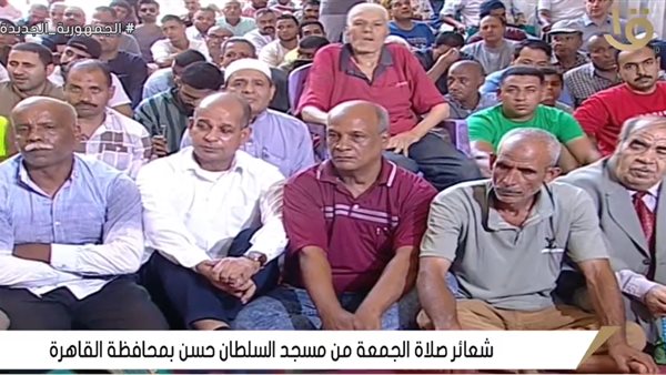 صلاة الجمعة