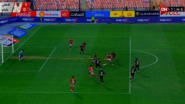 هدف حسين الشحات