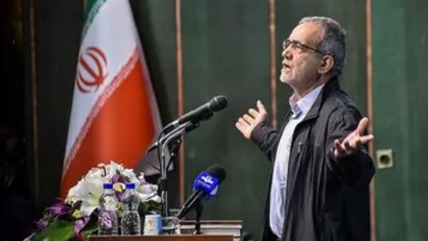 مسعود بزشكيان 