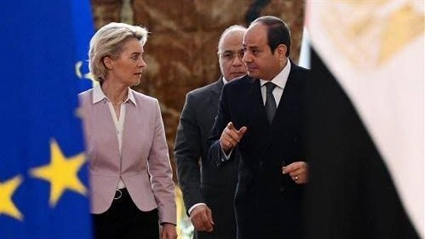 السيسي - أورسولا