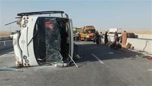 حادث أتوبيس 